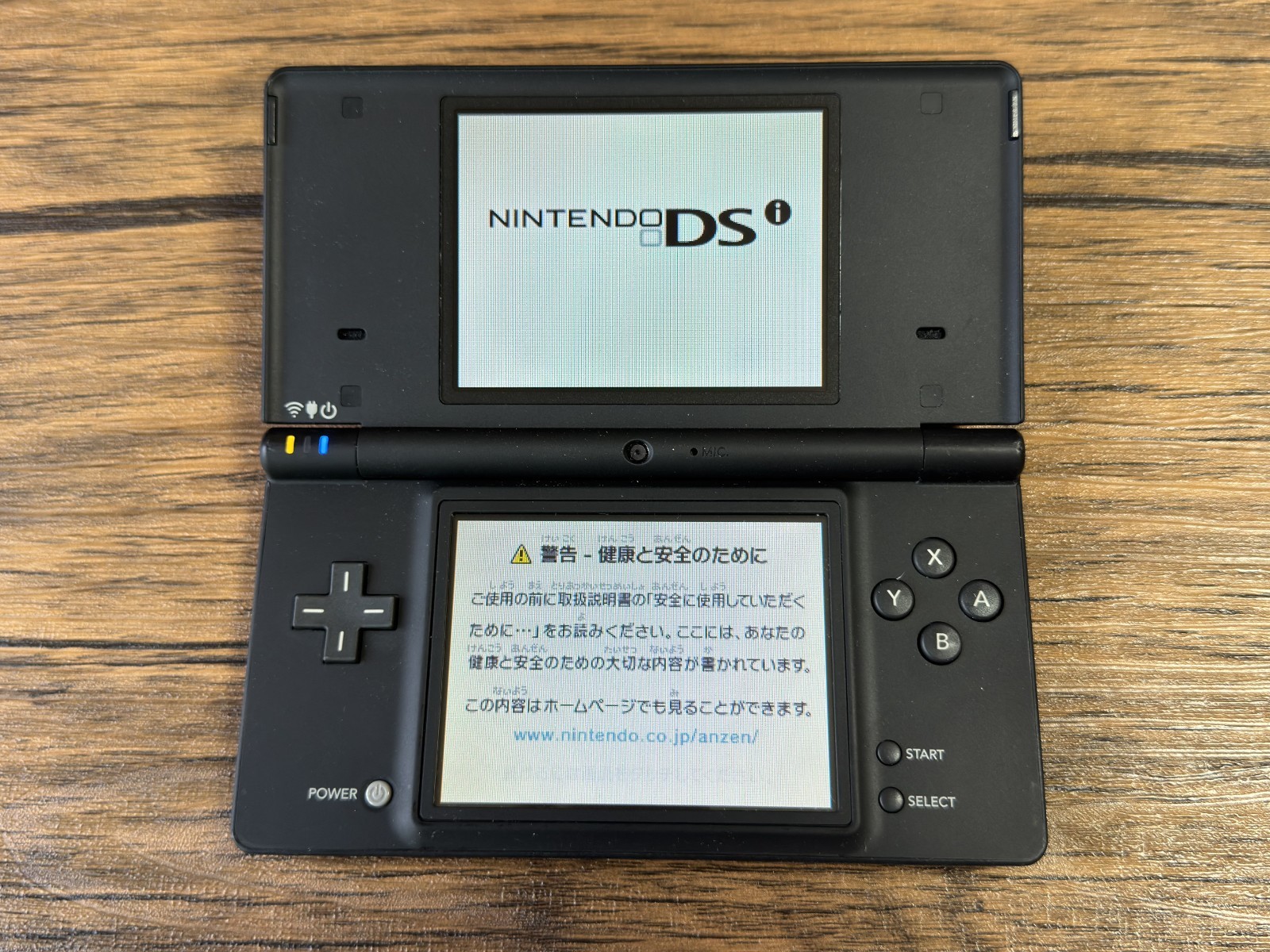 Nintendo DSi Console Tested Working Good Condition Japan Q24
