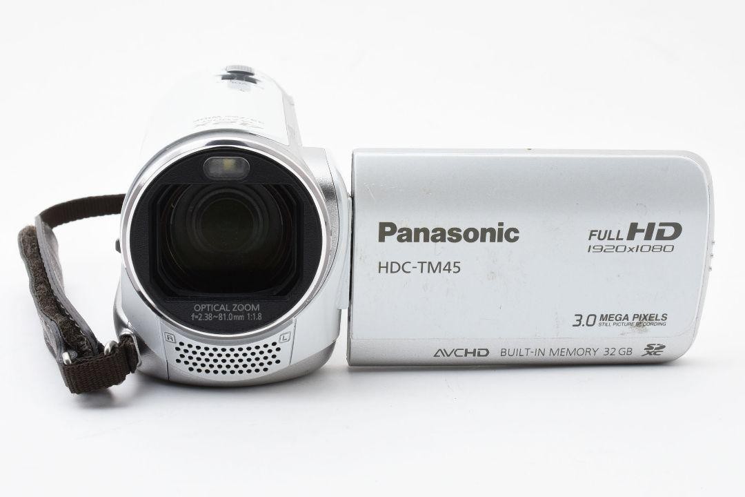 Panasonic HDC-TM45 Digital High-Definition Video Camera