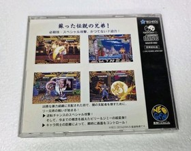 Double Dragon - Neo Geo CD Japan Import - US Seller - Complete