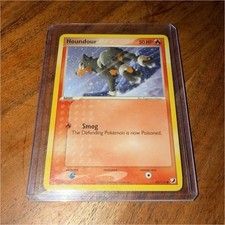 Pokémon Houndour 60/115 EX Unseen Forces Basic Fire Card English on eBay