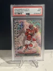 2023 Panini Donruss Optic - Downtown Patrick Mahomes II #D-6