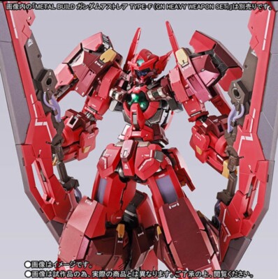 METAL BUILD GUNDAM ASTRAEA TYPE-F AVALUNG OP-SET Action Figure