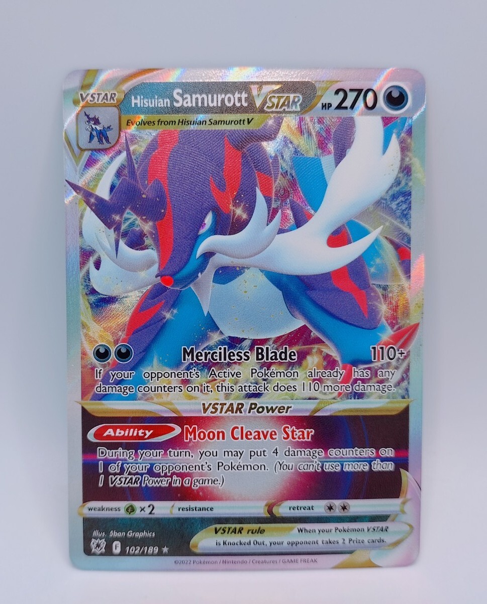 Hisuian Samurott Vstar 102/189 Holo Ultra Rare Pokémon Astral NM Fresh Pull