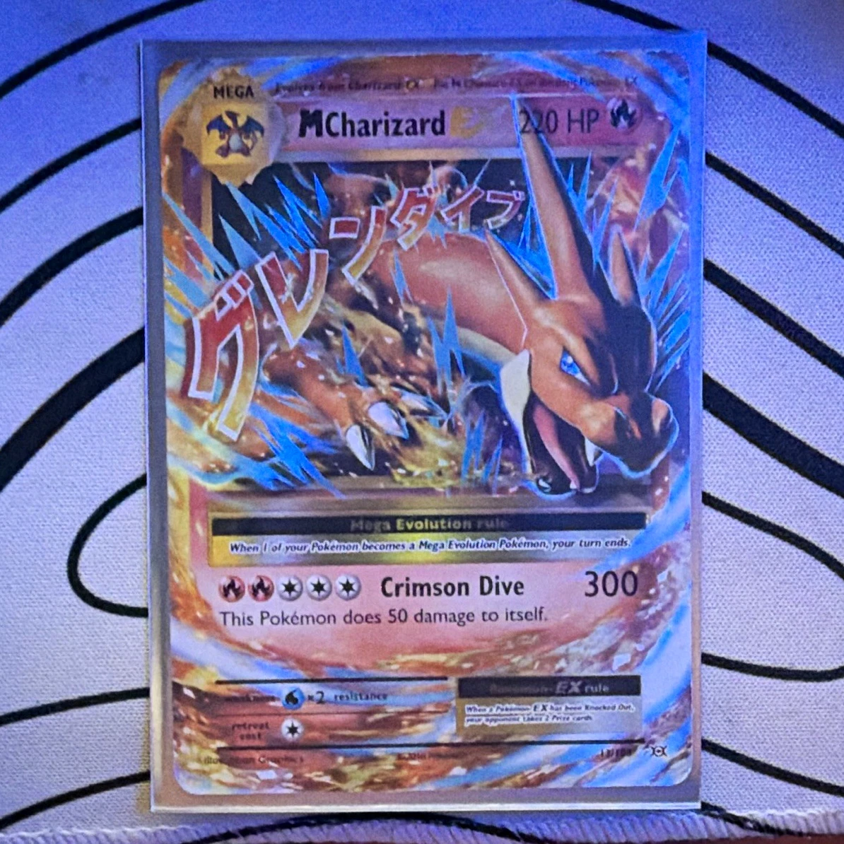 【PSA9】MリザードンEX 英語 13/108 25+ M Charizard EX 13/108 Evolutions for sale | Updated Oct 2026