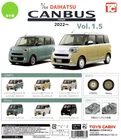 TOYSCABIN Capsule Toy Gashapon 1/64 DAIHATSU MOVE CANBUS Vol.1.5 2022 Set of 6