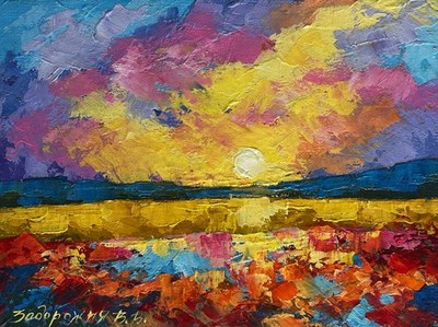 Oil Painting Sunset After The Rain V. Zadorozhnya Unframed Original nAAA4624