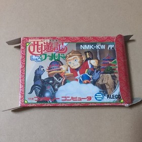 Saiyuki World W/Box Manual Famicom FC NES Rare Retro Good Used Game NTSC-J JP