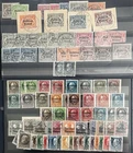 Germany States: Bavaria 1916-1920 issues Used