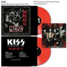 Kiss Jigoku Redsuden Legends from Hell Red Vi...