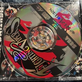 Fighting Vipers - Sega Saturn - Japanese Version