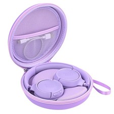 Headphone Case for JBL Tune 510BT 520BT, Hard Portable Headphone Carrying Cas...