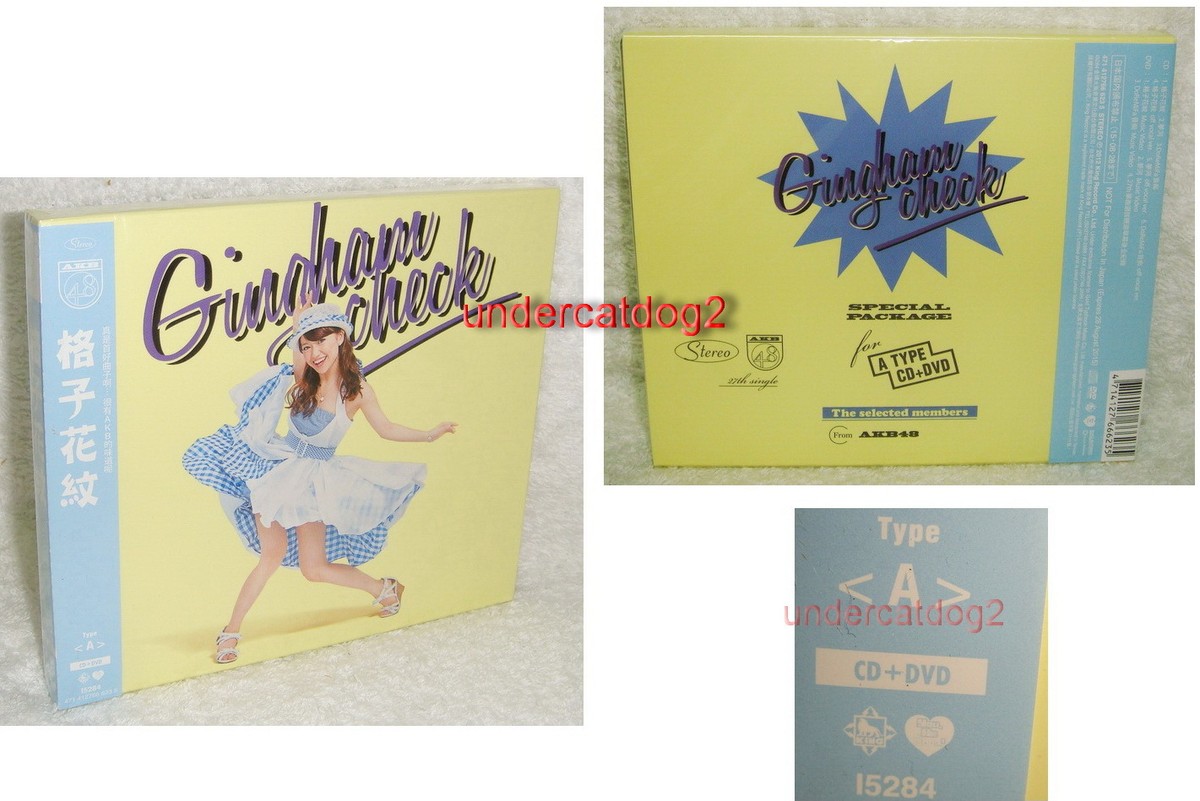AKB48 Gingham Check 2012 Taiwan CD+DVD (Type A) | eBay