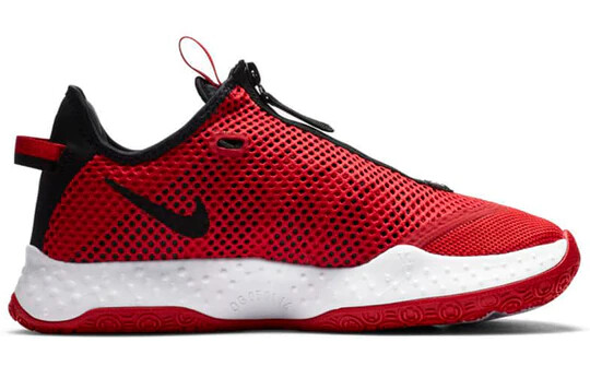 Nike Men's PG 4 TB University Red Basketball Shoes CK5828