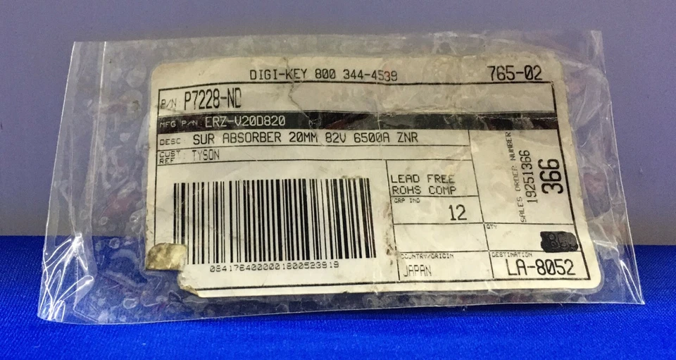 1 PKG OF 50 PCS - DIGI-KEY P7228-ND ERZ-V20D820 VARISTOR SUR ABSORBER 82V 10KA - Image 2 of 4