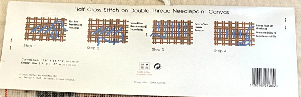 Needlepoint Tapestry Canvas 9 x 12 Orange Tiger Stripe Kitty Cat - Image 3 of 4