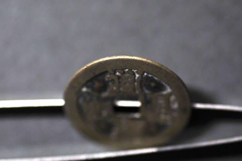 China/Qing 1662-1722 Kang Xi Tong Bao Cash Coin ( Wt : 4.14 g ) C713 - Picture 14 of 16