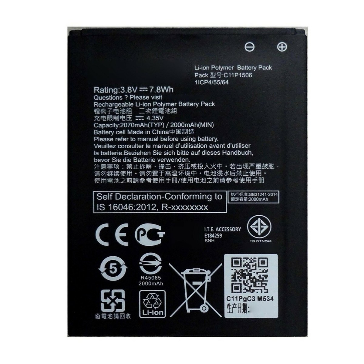Bateria Cameron Sino Asus Zenfone Go 5.5 / C11P1506 2000Mah 7.60Wh Li - Foto 5
