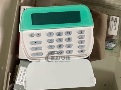 1PC Brand New IN BOX DSC PK5501 Alarm KEYPAD FULL LCD NEW