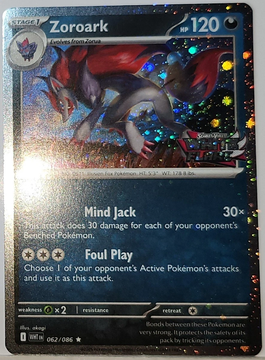 Zoroark Pokmon TCG Cards for sale | eBay Zoroark Pokmon TCG Cards for sale | eBay