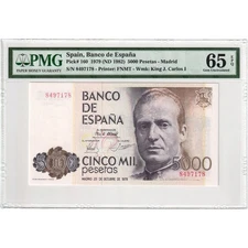 [#377077] Spain, 5000 Pesetas, 1979-10-23, UNC 65 EPQ, PMG