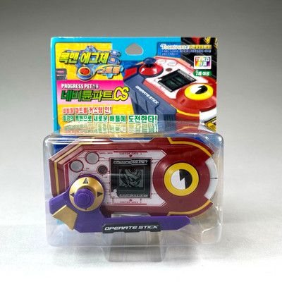 Rockman EXE Progress Pet OPERATE STICK ONLY Mega Man Battle Network Custom Part