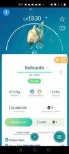 Pok mon Go Trade Shiny Relicanth Regional - 1 mill dust trade / Unregistered