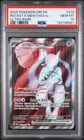 POKÉMON TCG DESTINED RIVALS TEAM ROCKET’S MEWTWO EX 213/182 ULTRA RARE PSA 10