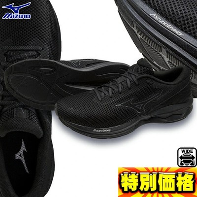 Mizuno Wave Revolt 3 Wide Laufschuhe Schwarz Herren Weite;3E 2023 Release J1G...