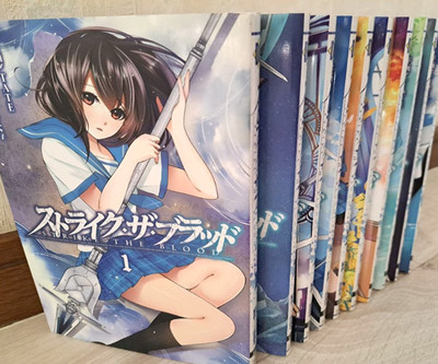 Strike the Blood Japanese Ver Complete Full Comics Manga Set Vol.1-10