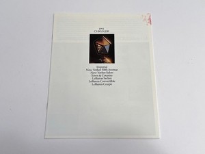 1991 CHRYSLER & IMPERIAL FULL-LINE SALES BROCHURE CATALOG IN EXCELLENT CONDITION