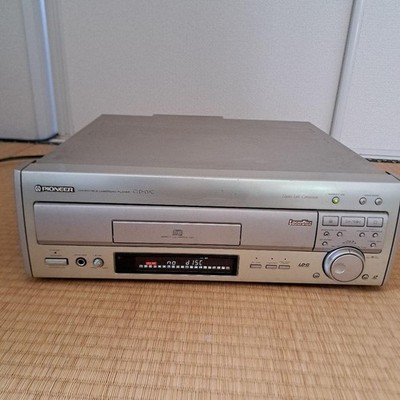 Lecteur LaserDisc Pioneer CLD-07G - Double Face - JUNK / Non Vérifié