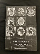 Quick Decision Band Score DIR EN GREY UROBOROS Dill Ann Grey Ouroboros BAND SCOR