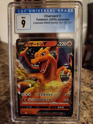 か*ギ様 リザードン V & VMAX (CGC 9) セット ENGLISH ポケカ 英語版