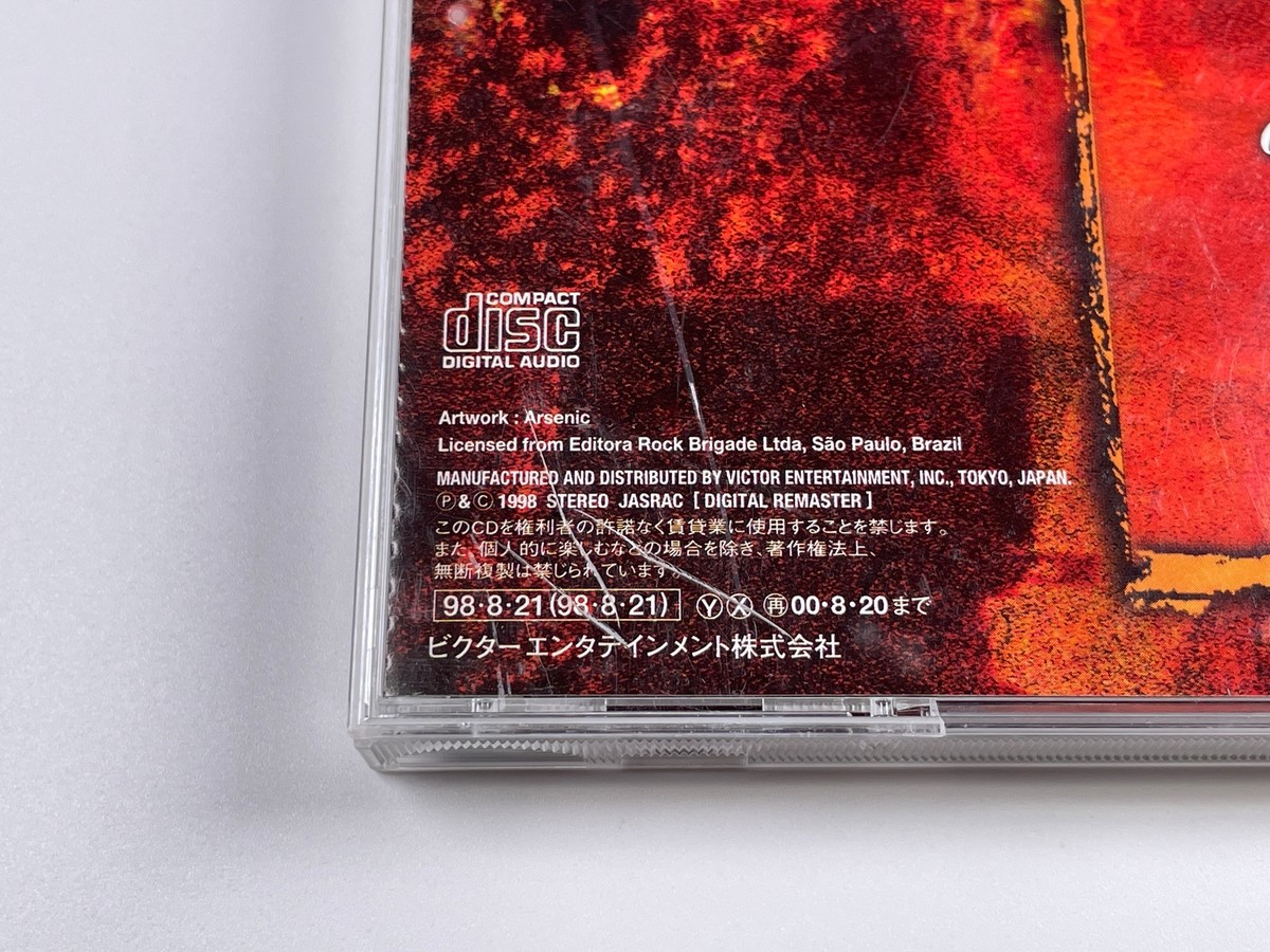 Angra Fireworks Japan Import Bonus Track+1 VICP-60432