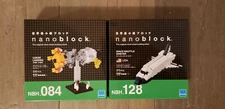 sealed Kawada Nanoblock Lunar Landing NBH 084 & Space Shuttle Orbiter NBH 128
