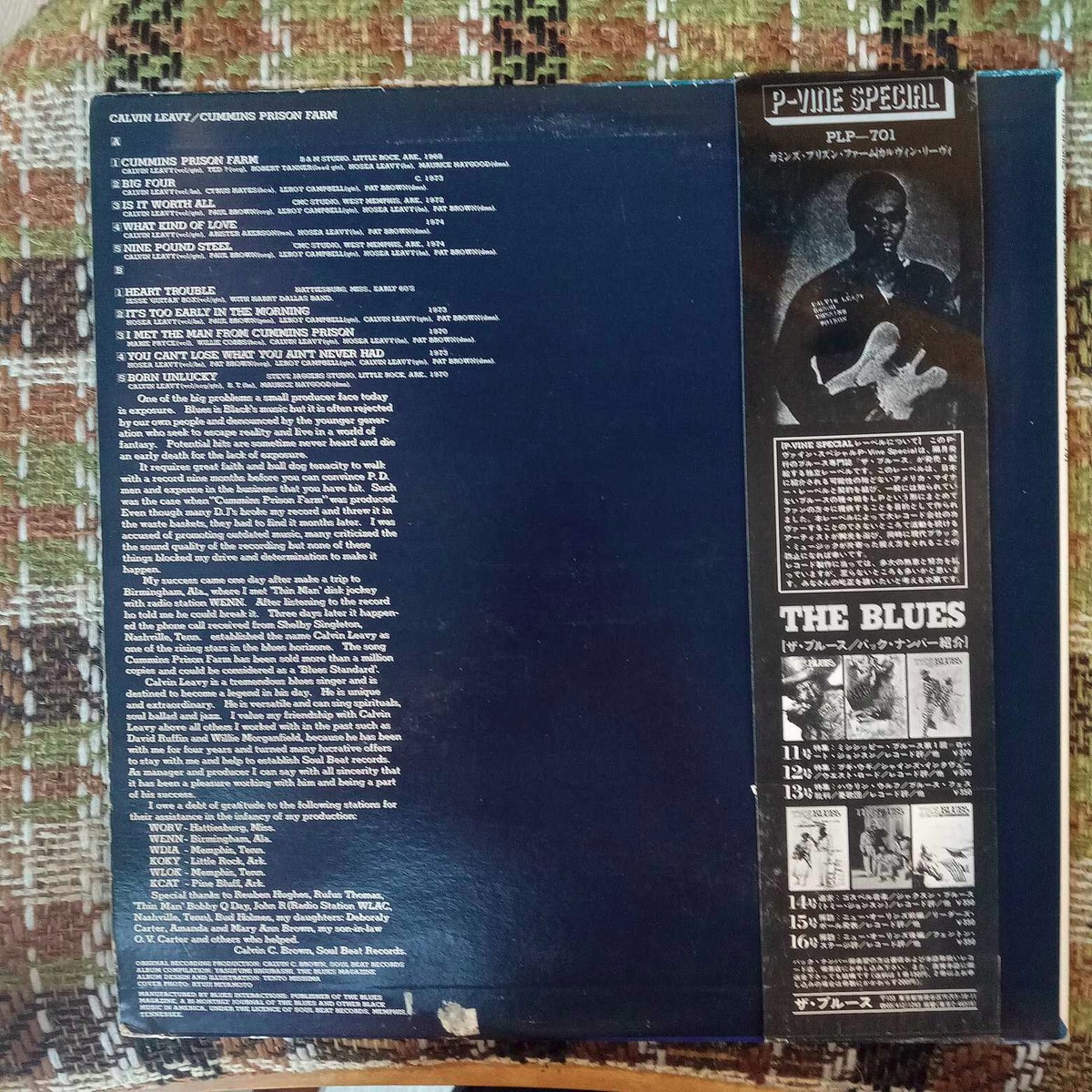 R\u0026B+ソウル CD  Leavy Cummins Prison Farm PCD2118 P-Vine Records /00110 Calvin Leavy – Cummins Prison Farm – CD (Compilation