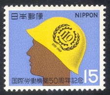 Japan 1969 ILO/Safety/Worker/Labour/Unions 1v (n25555)