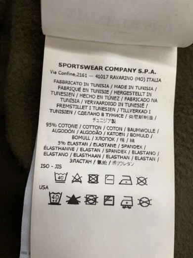 STONE ISLAND Felpa L Cotone KHK Plain 8115629F7