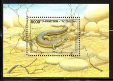 TADSCHIKISTAN Sc 75 NH BLOCK VON 1994 - REPTILIEN 