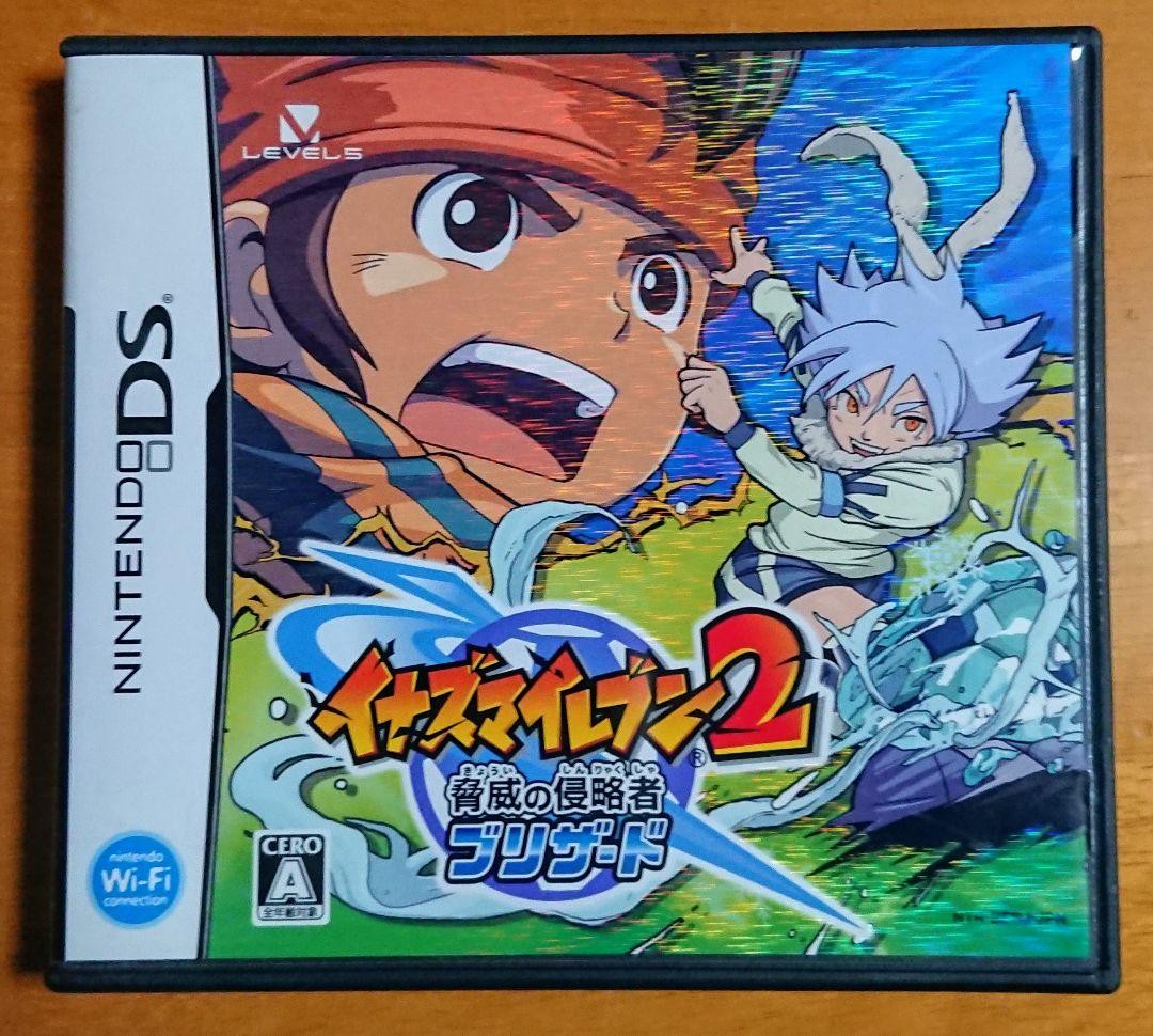 Inazuma Eleven 2 Blizzard Nintendo DS NDS Used Tested Japanese ver with Case