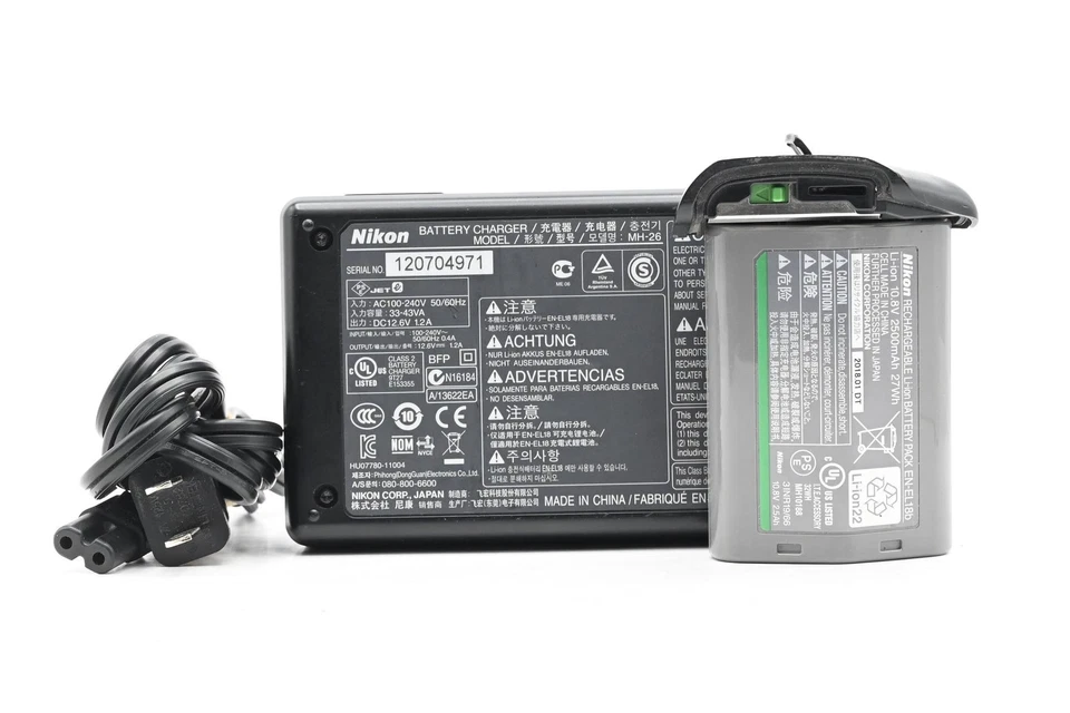 Nikon D5 Digital Camera 20.8MP DSLR Camera Body (Dual XQD Slots) D5-a #Q - Image 2 of 4