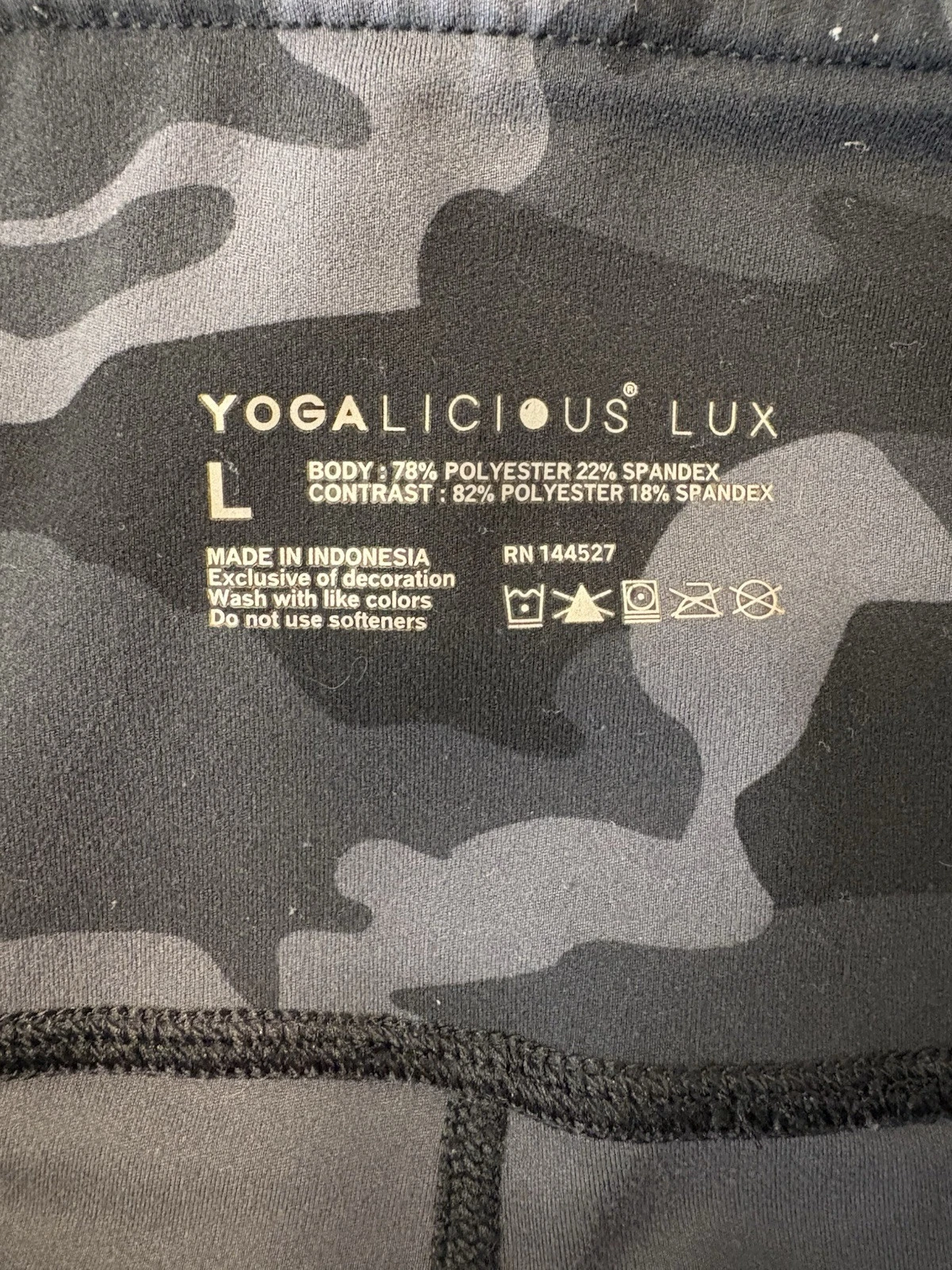 yogalicious lux camouflage leggings