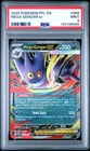 2025 POKEMON PFL EN-PHANTASMAL FLAMES #056 MEGA GENGAR EX PSA 9