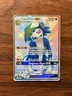Lycanroc GX SV66/SV94 Hidden Fates Shiny Vault Full Art 2019 Pokémon TCG Card