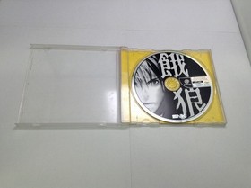 Garou Mark Wolves Dreamcast software Japan 2c