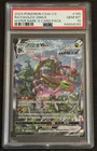 Rayquaza VMAX 165/132 PSA 10 Chinese CS4b HR US Seller Fast Ship