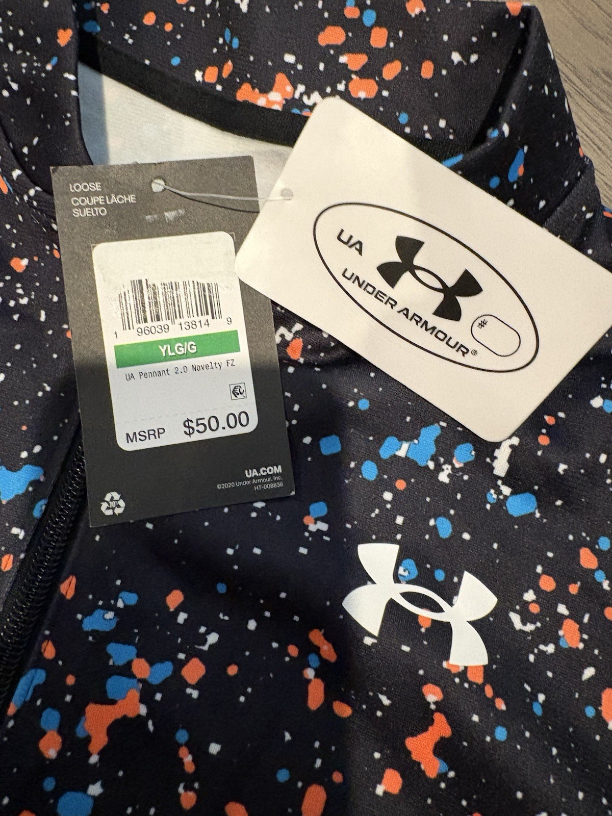 Boys Under Armour Track Jacket Size L thumbnail 2