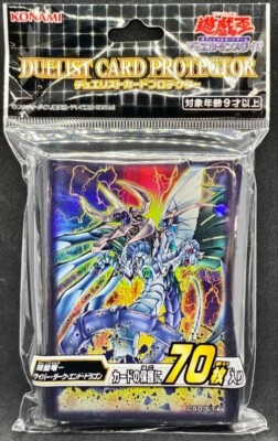 cyber dragon card sleeves Yu-Gi-Oh! 60 x Cyber Dragon YGO MTG One Piece Trading Card Sleeves :  Amazon.com.be: Toys main image 1