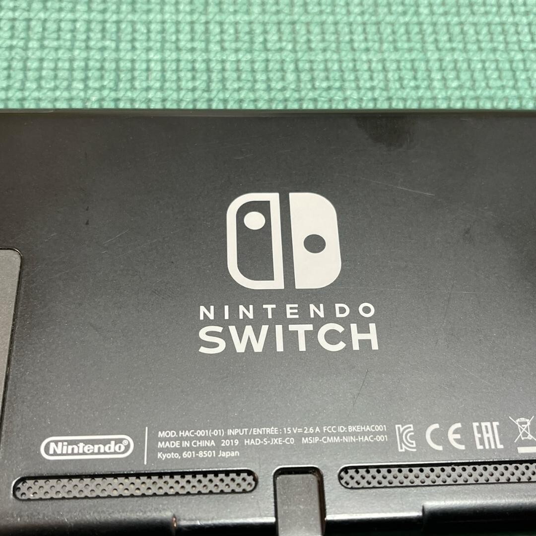 Nintendo Switch UNPATCHED Hac-001 Console Only From Japan Nintendo