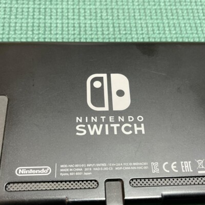 Nintendo Switch UNPATCHED Hac-001 Console Only From Japan Nintendo